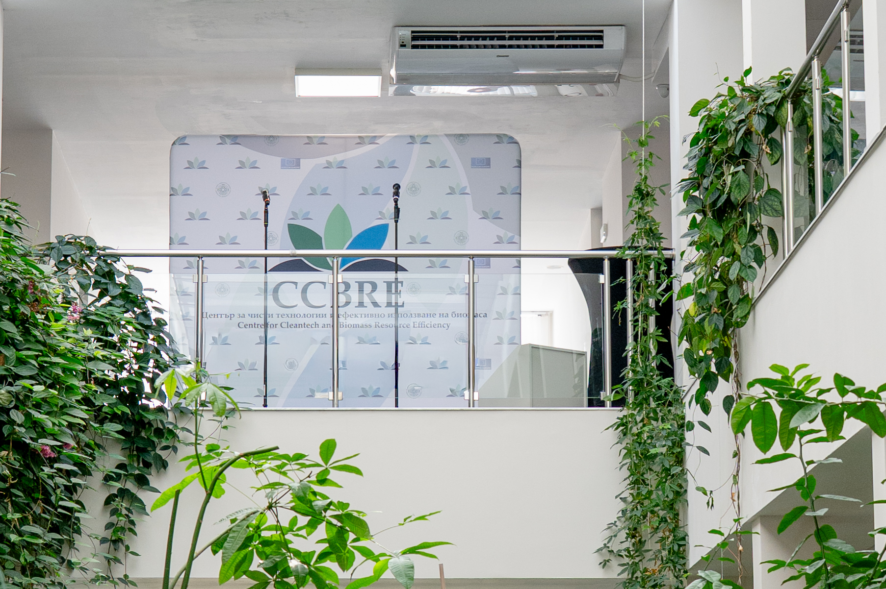 CCBRE: Grand Opening