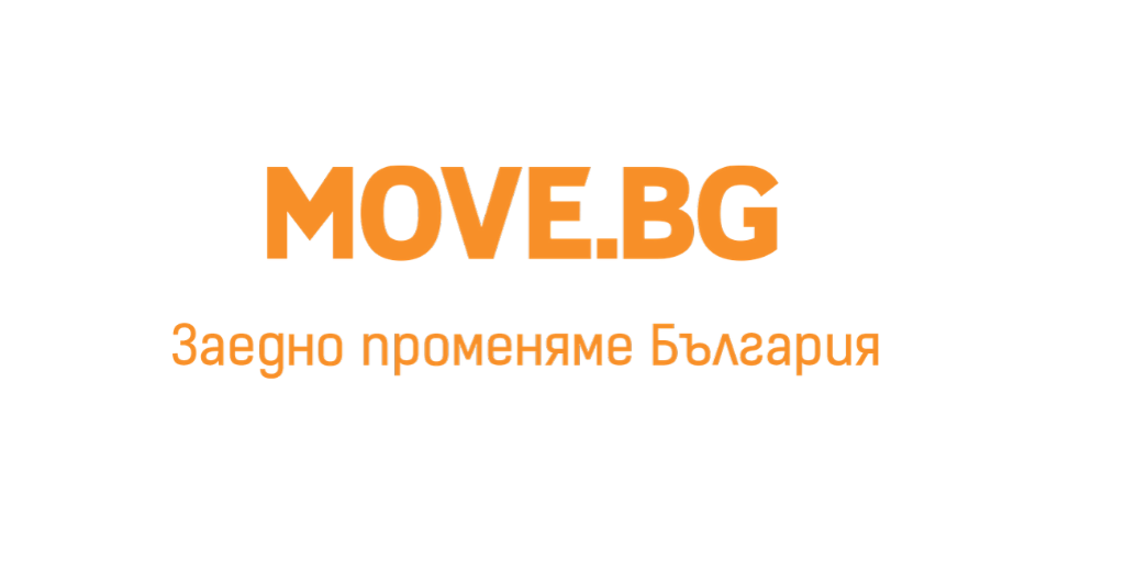 CCBRE участие в прогнозен анализ “Мисия Зелени Иновации: Фокус Индустрия”